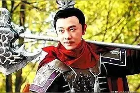 大唐五代鲁国公都是谁？程咬金与玄孙程万户并肩作战图片