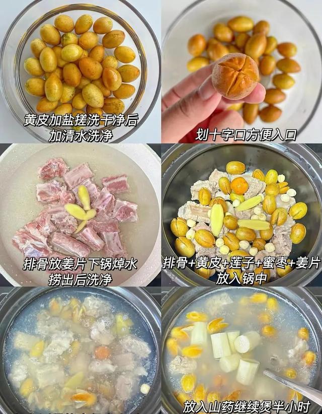 支原体感染可以吃花胶吗 2026年支原体感染可以吃花胶吗小孩 支原体感染可以吃花胶吗 2026年支原体感染可以吃花胶吗小孩