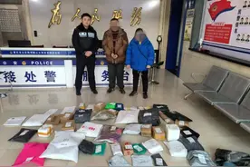 快递小哥大意丢失价值2万余元“大包裹” 民警及时帮助寻回图片
