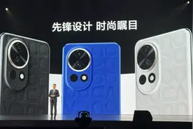 麒麟加持，1TB仅售5499，华为Nova12系列正式发布！图片