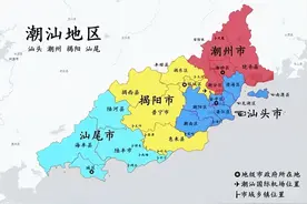 潮汕人为什么被誉为“东方犹太人”？又为什么没有发展起来？图片