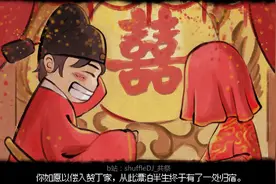 大侠立志传正式版 楚襄城专题攻略下（全流程攻略3第二部分）图片