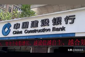 一张定期存单，最好不要超过多少钱？很多人不幸中招，看完涨知识图片