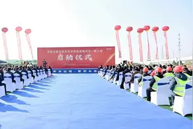 成都全力推动107个重点项目实现四季度开工图片