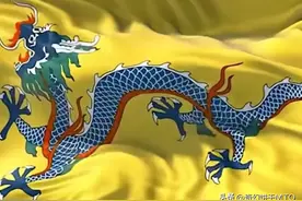 韩国的国旗竟然是中国人设计的！图片