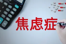 身体不好，千万别到处跟人说（切记）图片