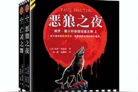 25则诡异的民间传说，25桩骇人听闻的凶案真相！图片