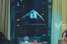 男子酒后表白失败 与情敌相拥而泣 因女孩安慰情敌不安慰自己 回家坠楼轻生 家属向同饮者 物业等多方索赔120余万图片