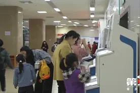 一图看懂！ 2024年重庆灵活就业人员医保怎么缴？缴多少？图片