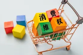 10086坑你没商量！提醒各位如果你是移动手机卡，请时刻提高警惕图片