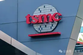 台积电：我们被美国坑惨了图片