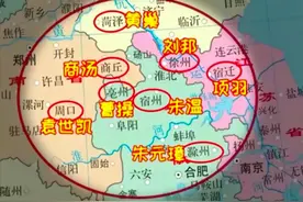 笑不活了，淮海地区高产帝王，各地网友都坐不住了 。图片