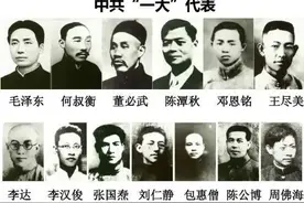 你肯定不知道的，13个一大代表的4种结局图片