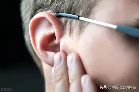 3个中成药，补足气血，横扫耳鸣图片