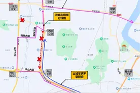 G93成渝环线高速西山立交钢箱梁吊装施工期间 交通出行提示图片