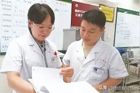 农工党党员黄竹：做一名有温度的医者图片