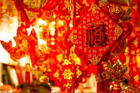 2024山西乡村振兴年货大集开市图片