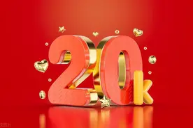 祝福公司的祝福语图片