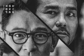 人前好好先生，人后斯文败类，这下谁还猜得透表里不一的刘德华？图片