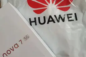 华为内部相亲帖，正式员工加粗标识：OD勿扰图片