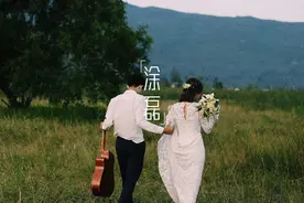 婚姻幸福的人，其实只有一种图片