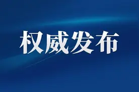 奏响时代主旋律 聚力奋进新征程图片