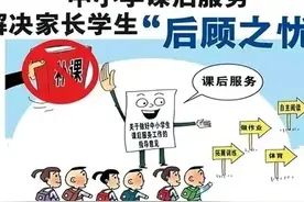 教育政策的制定都避开了主要的当事人，少骂一点老师，他们挺难。图片