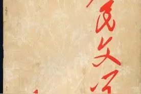 是什么原因造成传统文学没落，真正的纯文学作品是否能再现辉煌？图片