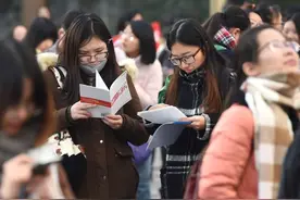同样是考公务员，国考VS省考差距不是一星半点，需要多了解图片