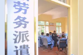 在事业单位工作十年的员工，现在要改为由劳务公司派遣合法吗？图片