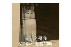 除了戴套，还有这6种花式避孕法图片