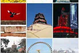 奋进2023！盘点陪您走过石景山的春夏秋冬 · 【冬胜歌】图片