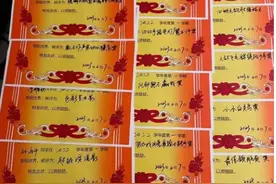 期末考试后小学生奖状泛滥，网友说没有含金量，家长却不淡定了！图片