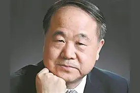 很多国人为什么总对莫言充满敌意？图片