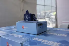 帮迷路的老人回家 “回家的钥匙”公益行动在武汉开启全国首站图片