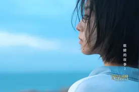 长时间看手机的中青年注意，迎风流泪有可能是干眼？图片