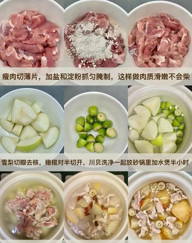 支原体感染可以吃花胶吗 2026年支原体感染可以吃花胶吗小孩 支原体感染可以吃花胶吗 2026年支原体感染可以吃花胶吗小孩