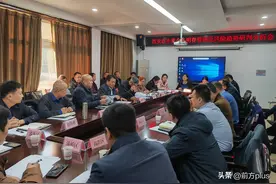 西安市小麦今冬明春管理及风险趋势研判分析会举办图片