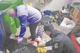 深夜，民辅警翻遍4个垃圾桶！结果很开心……图片
