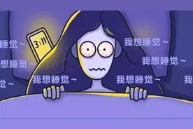失眠、梦多、不够睡！这三个中成药,睡眠问题统统解决！图片