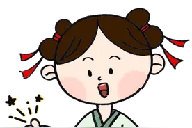 成都市盐道街小学东湖分校张筰奕、杨悠翊：《新春拍手歌》图片