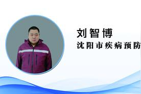 【健康知识普及行动】日常保健之您对电离辐射产生的危害了解多少？图片