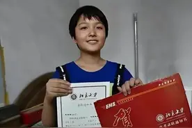 河北女孩高考707分被北大录取，惊动教育厅，省委书记批示图片