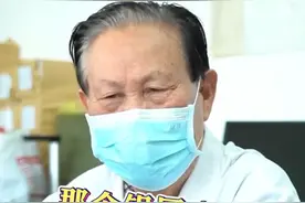 牛皮癣能够根治吗？国家级老中医：不可能，别再被骗了！图片