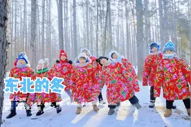 东北萌娃献唱家乡文旅，东北风翻唱点燃吉林激情图片