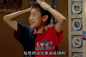影视剧的台词能有多搞笑？大半夜的我，笑出猪叫哈哈哈图片
