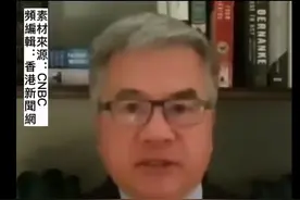 二鬼子往往比真鬼子还要狠，前美国驻华大使骆家辉发言惊人！图片