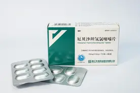 厄贝沙坦氢氯噻嗪片，高效降压，你必须知道这五个问题！图片