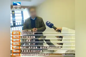 男子买两套房打通成大平层，不料竟是查封房，法院强制执行砌墙腾迁图片