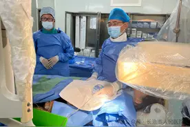 长治市人民医院成功开展首例心电事件记录仪植入术图片